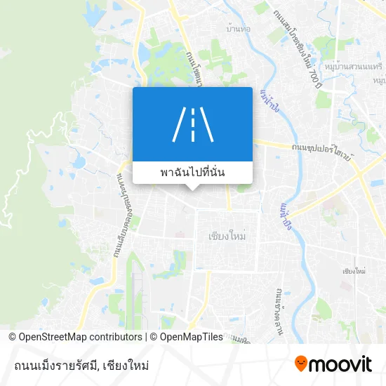 ถนนเม็งรายรัศมี แผนที่