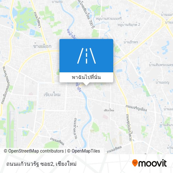 ถนนแก้วนวรัฐ ซอย2 แผนที่
