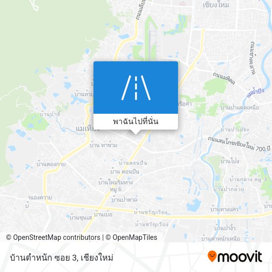 บ้านตำหนัก ซอย 3 แผนที่