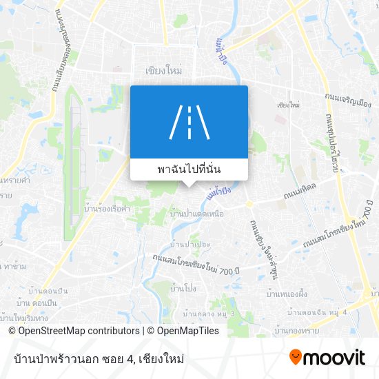 บ้านป่าพร้าวนอก ซอย 4 แผนที่
