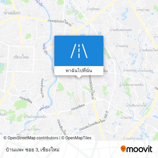 บ้านแพะ ซอย 3 แผนที่