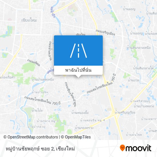 หมู่บ้านชัยพฤกษ์ ซอย 2 แผนที่