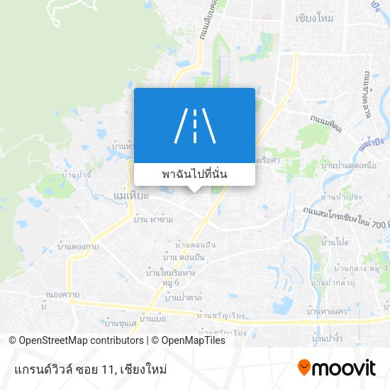 แกรนด์วิวล์ ซอย 11 แผนที่