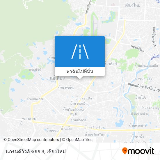 แกรนด์วิวล์ ซอย 3 แผนที่