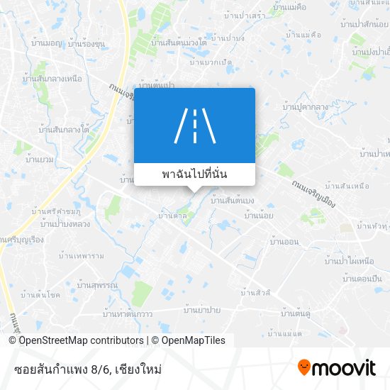 ซอยสันกำแพง 8/6 แผนที่