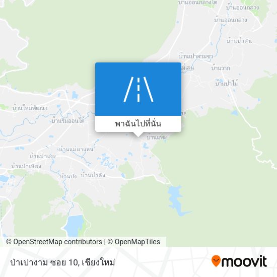 ป่าเปางาม ซอย 10 แผนที่