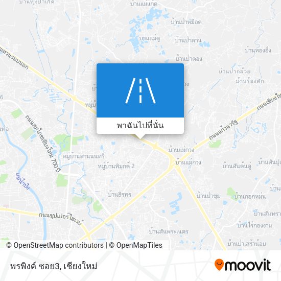 พรพิงค์ ซอย3 แผนที่