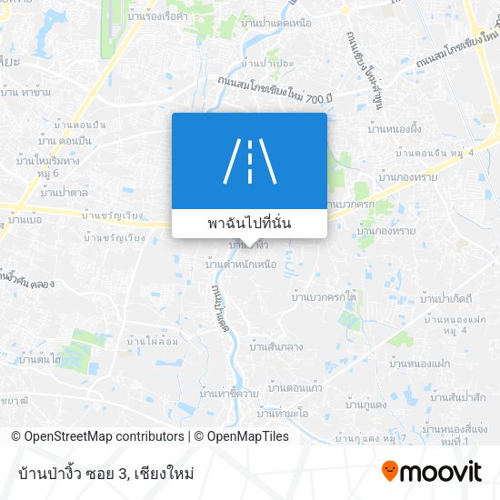 บ้านป่างิ้ว ซอย 3 แผนที่