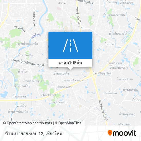 บ้านผางยอย ซอย 12 แผนที่