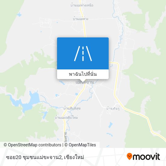 ซอย20 ชุมชนแม่ขะจาน2 แผนที่