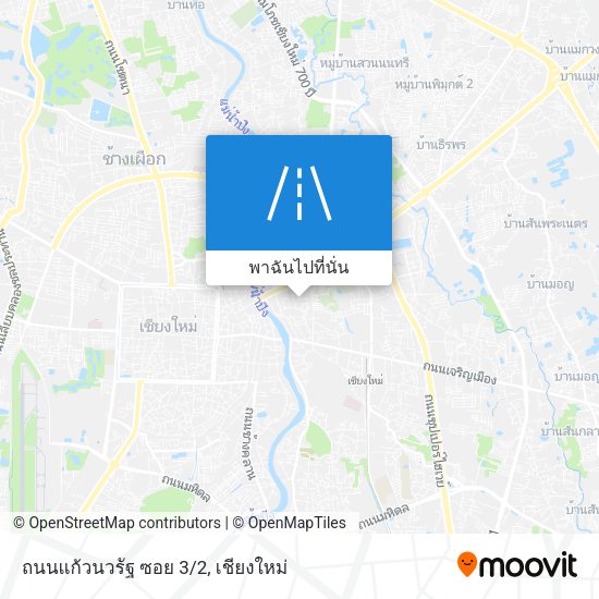 ถนนแก้วนวรัฐ ซอย 3/2 แผนที่