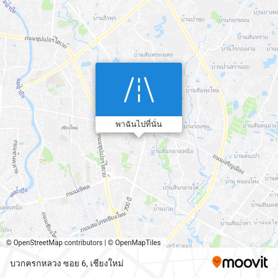 บวกครกหลวง ซอย 6 แผนที่