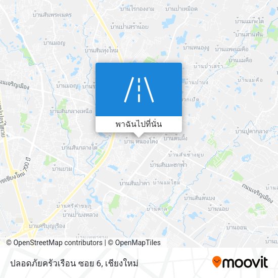 ปลอดภัยครัวเรือน ซอย 6 แผนที่