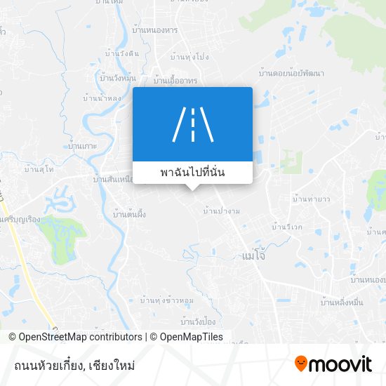 ถนนห้วยเกี๋ยง แผนที่