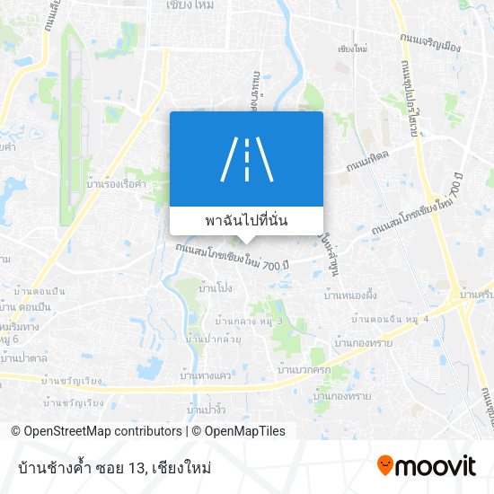 บ้านช้างค้ำ ซอย 13 แผนที่