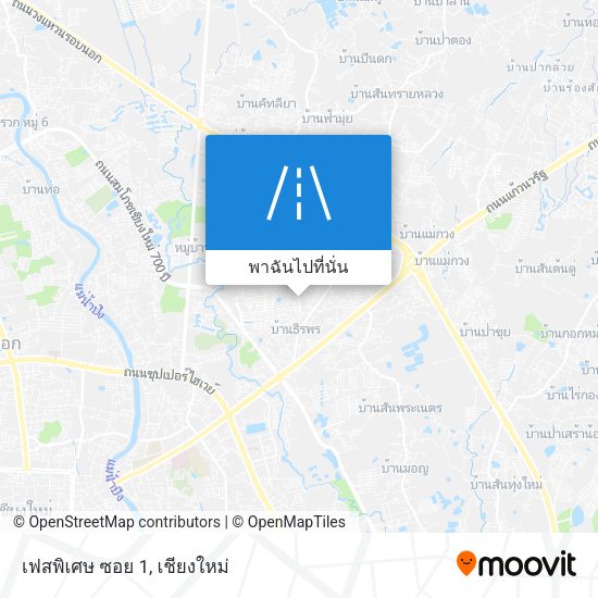 เฟสพิเศษ ซอย 1 แผนที่