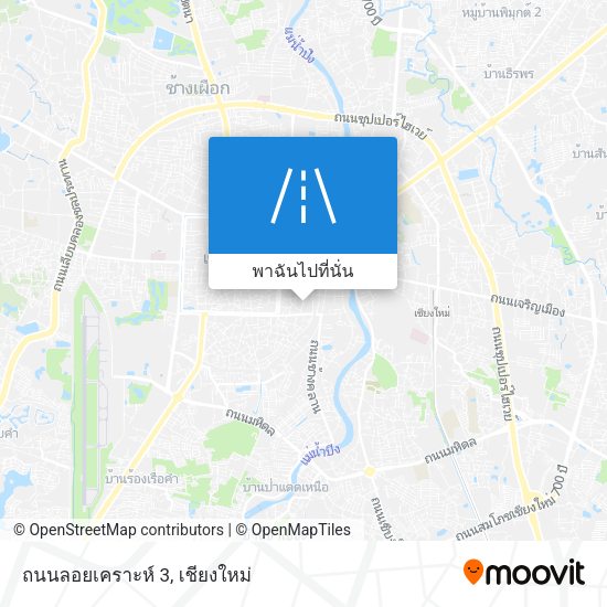 ถนนลอยเคราะห์ 3 แผนที่