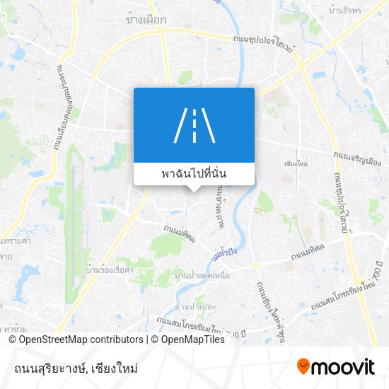 ถนนสุริยะางษ์ แผนที่