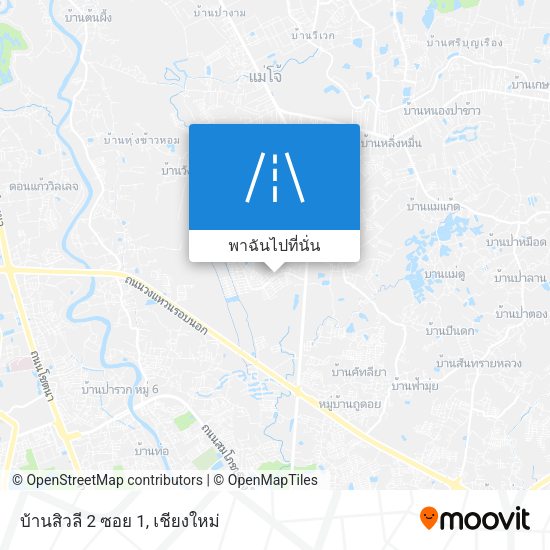 บ้านสิวลี 2 ซอย 1 แผนที่