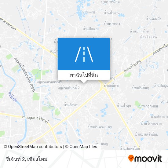 รีเจ้นท์ 2 แผนที่
