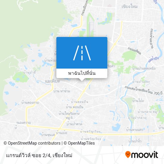 แกรนด์วิวล์ ซอย 2/4 แผนที่