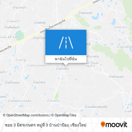 ซอย 3 มิตรเกษตร หมู่ที่ 3 บ้านป่าป้อง แผนที่