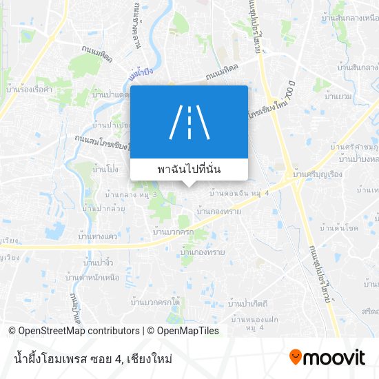 น้ำผึ้งโฮมเพรส ซอย 4 แผนที่