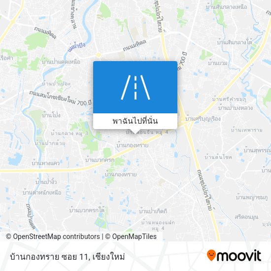 บ้านกองทราย ซอย 11 แผนที่