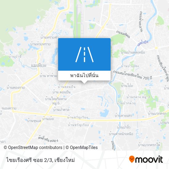 ไชยเรืองศรี ซอย 2/3 แผนที่