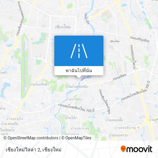 เชียงใหม่วิลล่า 2 แผนที่