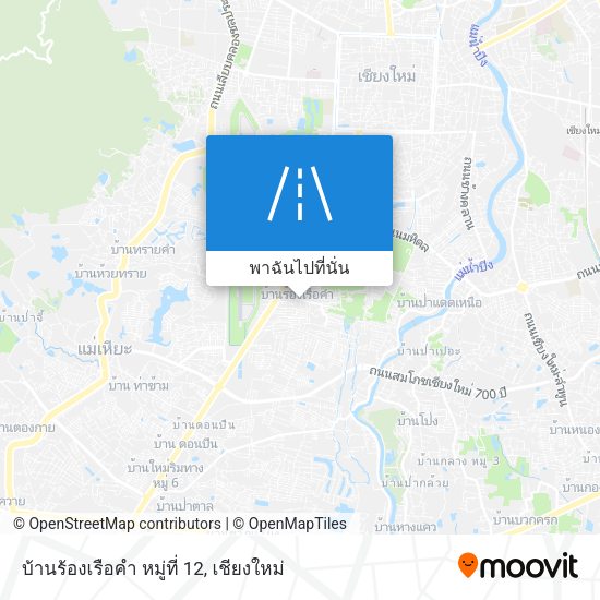 บ้านร้องเรือคำ หมู่ที่ 12 แผนที่