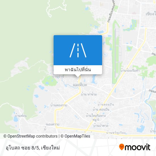 อุโบสถ ซอย 8/5 แผนที่