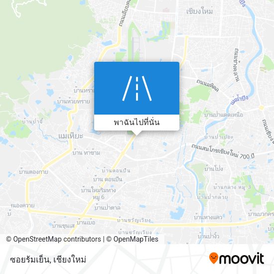 ซอยร้มเย็น แผนที่
