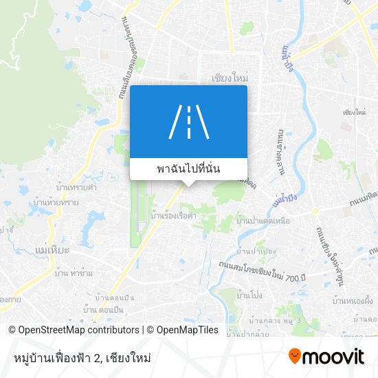 หมู่บ้านเฟื่องฟ้า 2 แผนที่