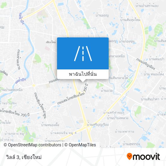 วิลล์ 3 แผนที่