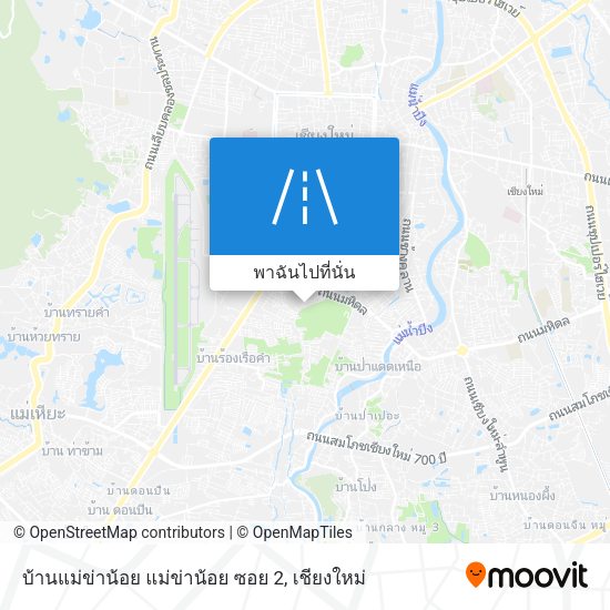 บ้านแม่ข่าน้อย แม่ข่าน้อย ซอย 2 แผนที่
