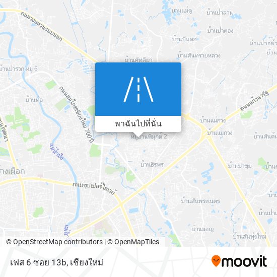 เฟส 6 ซอย 13b แผนที่