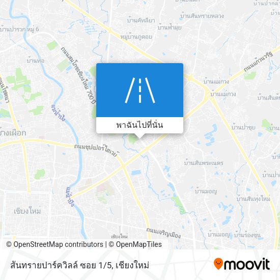 สันทรายปาร์ควิลล์ ซอย 1/5 แผนที่