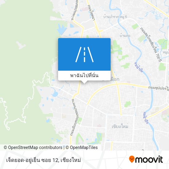 เจ็ดยอด-อยู่เย็น ซอย 12 แผนที่