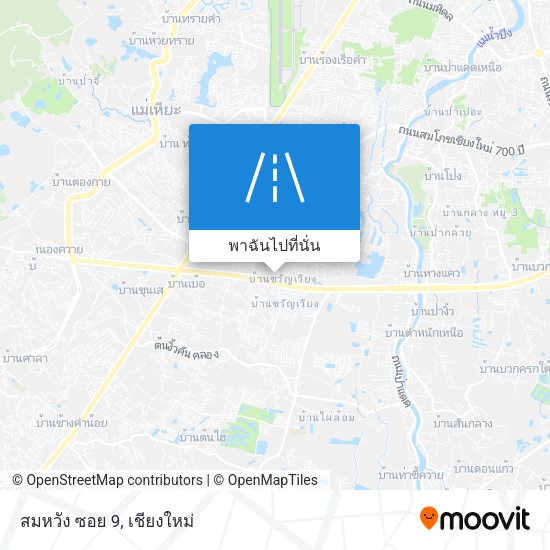 สมหวัง ซอย 9 แผนที่