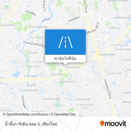 น้ำผึ้งการ์เด้น ซอย 5 แผนที่