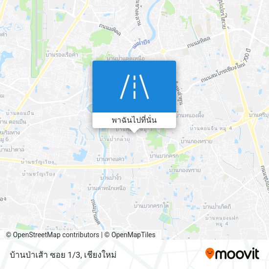 บ้านป่าเส้า ซอย 1/3 แผนที่