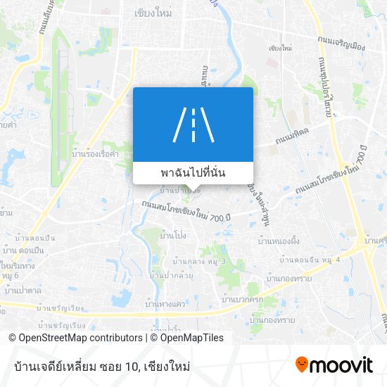 บ้านเจดีย์เหลี่ยม ซอย 10 แผนที่