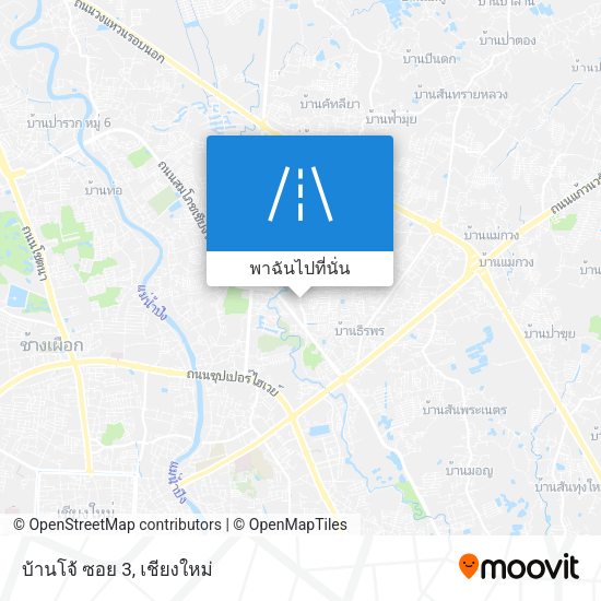 บ้านโจ้ ซอย 3 แผนที่