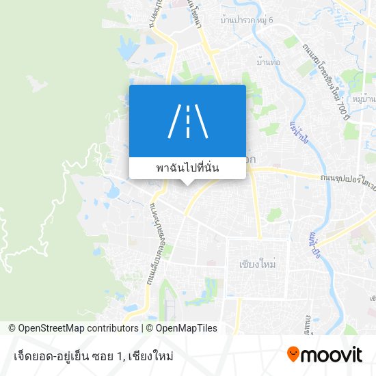 เจ็ดยอด-อยู่เย็น ซอย 1 แผนที่