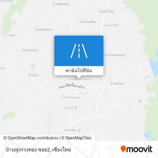 บ้านทุ่งรวงทอง ซอย2 แผนที่