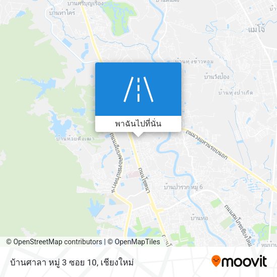 บ้านศาลา หมู่ 3 ซอย 10 แผนที่