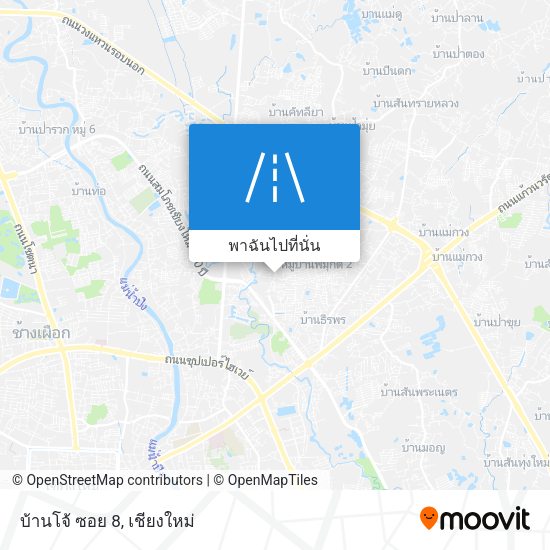 บ้านโจ้ ซอย 8 แผนที่