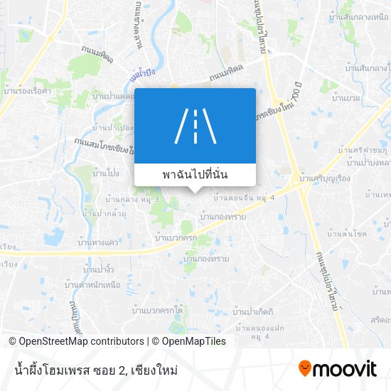 น้ำผึ้งโฮมเพรส ซอย 2 แผนที่