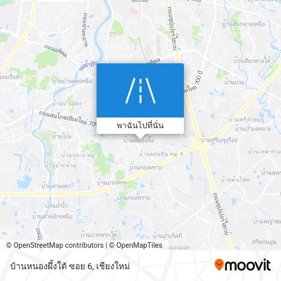 บ้านหนองผึ้งใต้ ซอย 6 แผนที่